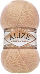 Alize Cotton Gold Fine Baby 62 Light Cream - Muziker