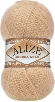 Knitting Yarn Alize Angora Gold 95 - 1