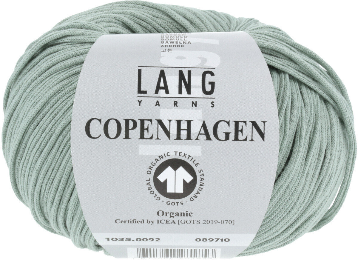 Плетива прежда Lang Yarns Copenhagen (Gots) 0092 Sage