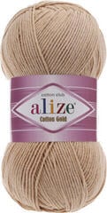 Knitting Yarn Alize Cotton Gold 262 Knitting Yarn