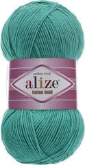 Pređa za pletenje Alize Cotton Gold 610 Pređa za pletenje