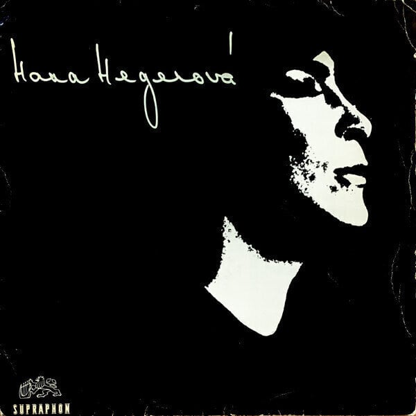 LP deska Hana Hegerová - Hana Hegerová (LP)