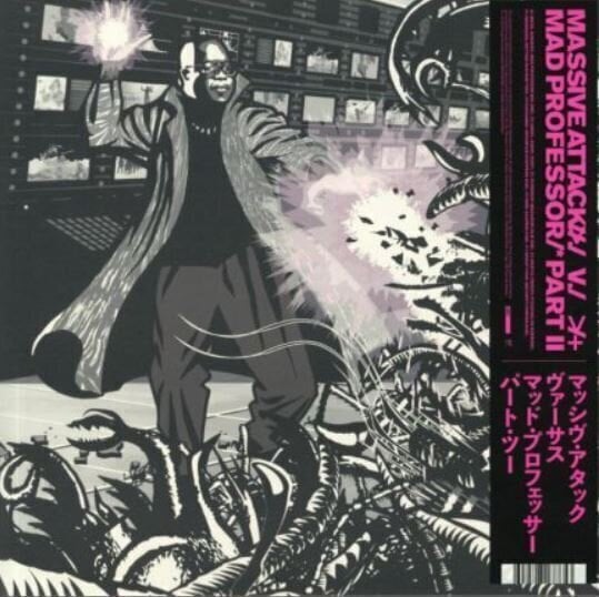 Vinyylilevy Massive Attack - Massive Attack V Mad Professor Part II (Mezzanine Remix Tapes '98) (LP)