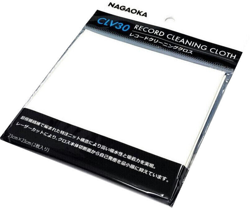 Cârpe de curățare pentru discuri LP Nagaoka CLV-30 Cârpe de curățare pentru discuri LP
