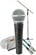Shure SM58-SE SET Microphone de chant dynamique