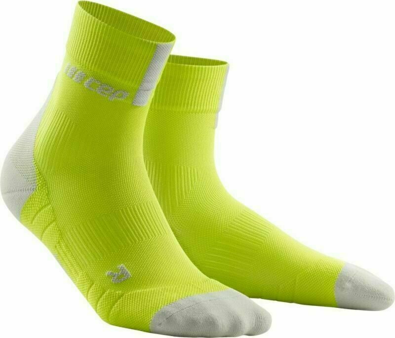 Șosete pentru alergre
 CEP WP5BEX Compression Short Socks 3.0 Lime/Light Grey III Șosete pentru alergre