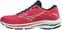 Pantofi de alergare pe șosea de femei: Mizuno Wave Rider 25 Phlox Pink/White/Gibraltor Sea 37 Pantofi de alergare pe șosea Pantofi de alergare pe șosea
Mizuno Wave Rider 25 Phlox Pink/White/Gibraltor Sea 37 Pantofi de alergare pe șosea