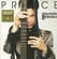 Prince - Welcome 2 (2 LP) Disco de vinilo