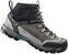 Pánská cyklistická obuv: Shimano SHXM900 Grey 42 Pánská cyklistická obuv Shimano SHXM900 Grey 42