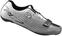 Pánská cyklistická obuv: Shimano SHRC700 White 45 Pánská cyklistická obuv Shimano SHRC700 White 45