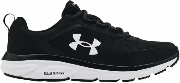 Maantee jooksujalatsid Under Armour UA Charged Assert 9 Black/White/White 8.5 - 1