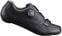 Pánská cyklistická obuv Shimano SHRP501 Black 49