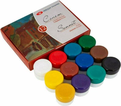 Tintas de guache Nevskaya Palitra 36411571 Set of Gouache Paints 12 x 20 ml - 1