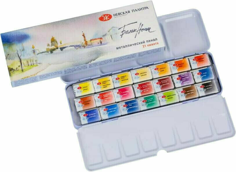 Peintures aquarelles Nevskaya Palitra White Nights Ensemble de peintures à l'aquarelle 21 pcs
