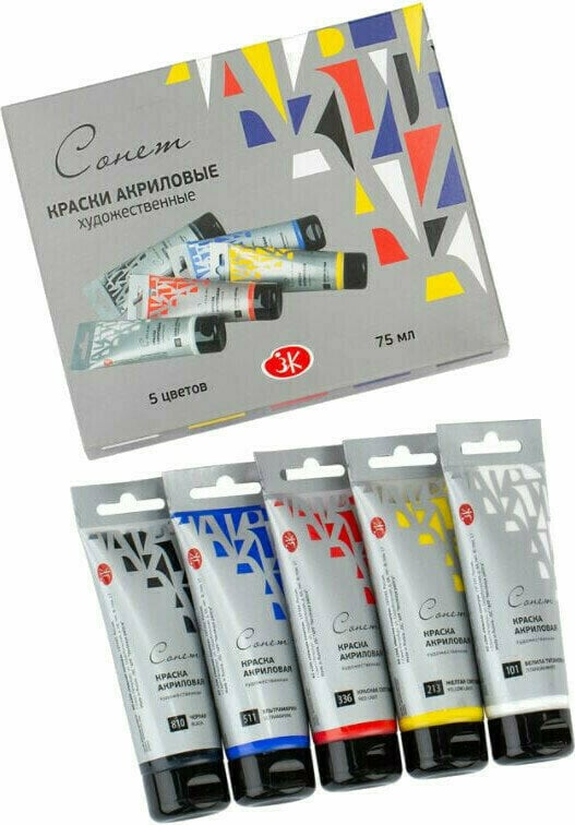 Culoare acrilică Nevskaya Palitra Sonnet Set de vopsele acrilice 5x75 ml