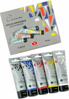 Culoare acrilică Nevskaya Palitra Sonnet Set de vopsele acrilice 5x75 ml - 1