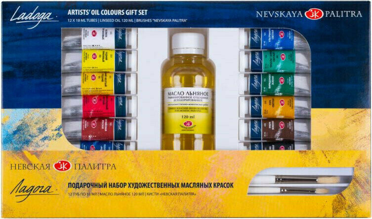 Olejová farba Nevskaya Palitra Sets Sada olejových farieb 12x18 ml