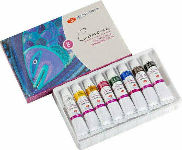 Peinture acrylique Nevskaya Palitra Sonnet Ensemble de peintures acryliques 8x10 ml