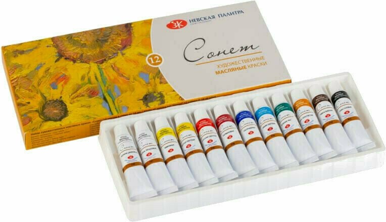 Peinture à l'huile Nevskaya Palitra Sonnet Ensemble de peintures à l'huile 12x10 ml