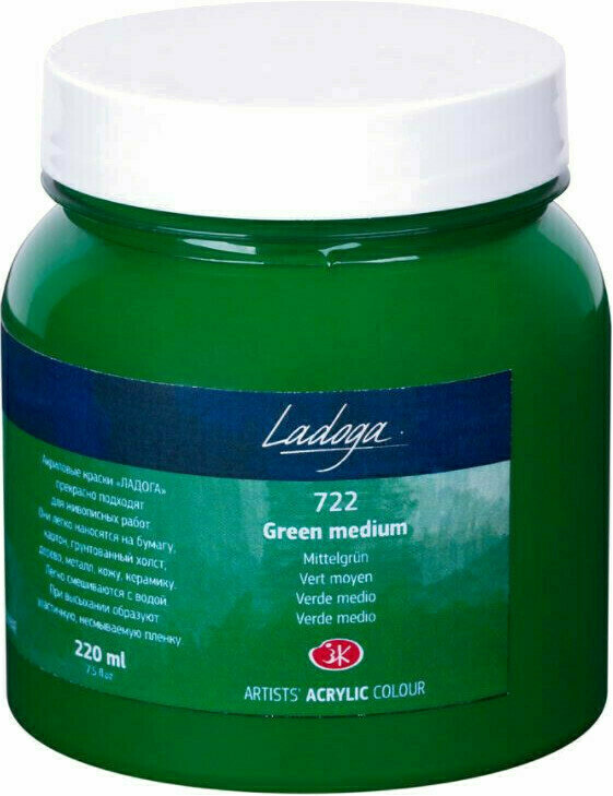 Culoare acrilică Nevskaya Palitra Ladoga Jars Vopsea acrilică Green Medium 220 ml 1 buc