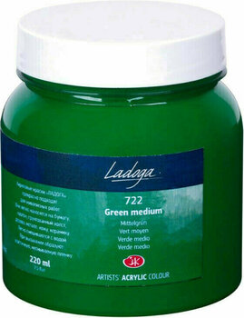Culoare acrilică Nevskaya Palitra Ladoga Jars Vopsea acrilică Green Medium 220 ml 1 buc - 1