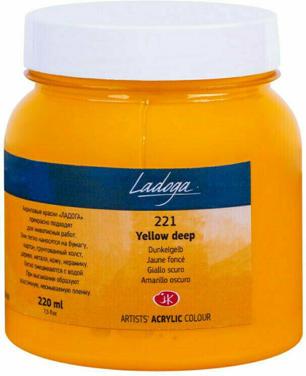 Peinture acrylique Nevskaya Palitra Ladoga Jars Peinture acrylique Yellow Deep 220 ml 1 pc