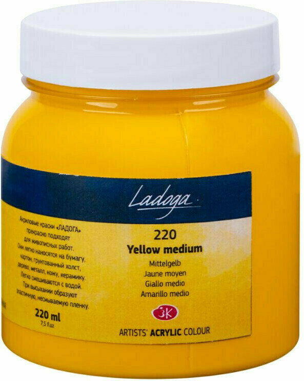 Acrylic Paint Nevskaya Palitra Ladoga Jars Acrylic Paint Yellow Medium 220 ml 1 pc
