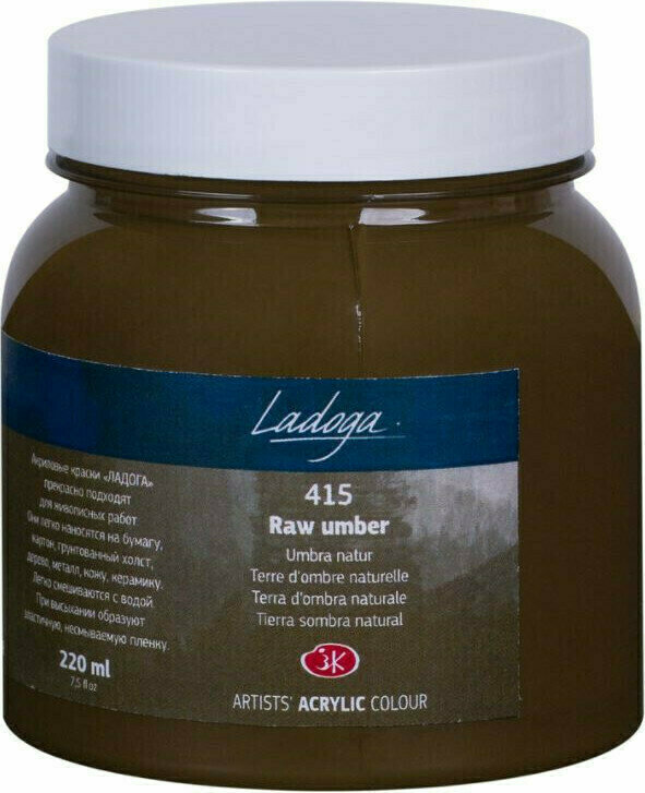 Acrylfarbe Nevskaya Palitra Ladoga Jars Acrylfarbe Raw Umbert 220 ml 1 stk