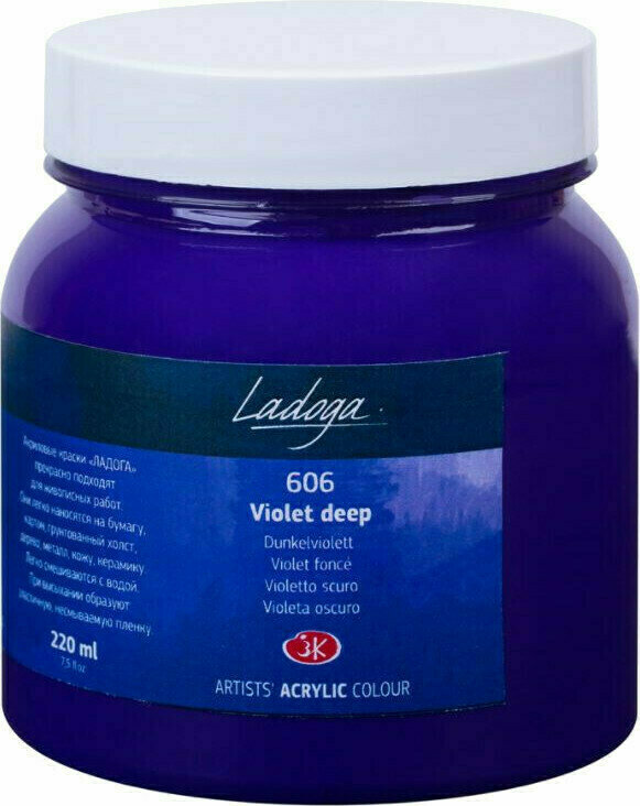 Acrylfarbe Nevskaya Palitra Ladoga Jars Acrylfarbe Violet Deep 220 ml 1 stk