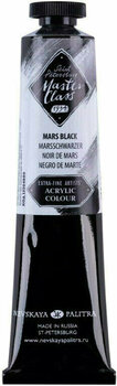 Akrylová barva Nevskaya Palitra Master Class Akrylová barva Mars Black 46 ml 1 ks - 1