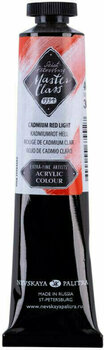 Akrylová barva Nevskaya Palitra Master Class Akrylová barva Cadmium Red Light 46 ml 1 ks - 1