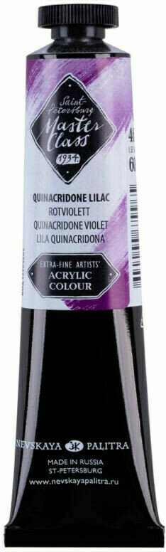 Peinture acrylique Nevskaya Palitra Master Class Peinture acrylique Quinocridone Lilac 46 ml 1 pc