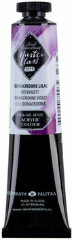 Peinture acrylique Nevskaya Palitra Master Class Peinture acrylique Quinocridone Lilac 46 ml 1 pc - 1