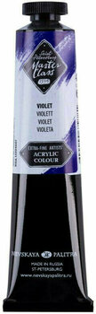 Akrylová barva Nevskaya Palitra Master Class Akrylová barva Violet 46 ml 1 ks - 1