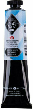 Akrylová barva Nevskaya Palitra Master Class Akrylová barva Ceruleum Blue (Hue) 46 ml 1 ks - 1