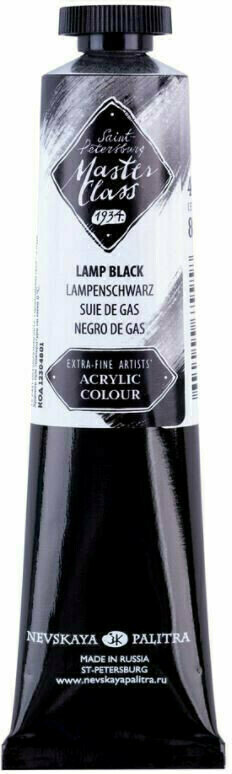 Pintura acrílica Nevskaya Palitra Master Class Acrylic Paint Lamp Black 46 ml 1 ud.