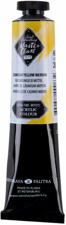 Culoare acrilică Nevskaya Palitra Master Class Vopsea acrilică Cadmium Yellow Medium 46 ml 1 buc.