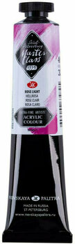 Akrylová barva Nevskaya Palitra Master Class Akrylová barva Rose Light 46 ml 1 ks - 1