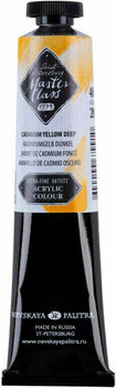 Pintura acrílica Nevskaya Palitra Master Class Acrylic Paint Cadmium Yellow Deep 46 ml 1 ud. - 1