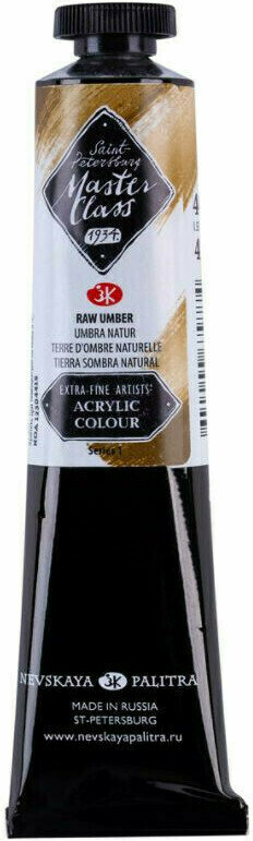 Peinture acrylique Nevskaya Palitra Master Class Peinture acrylique Raw Umber 46 ml 1 pc