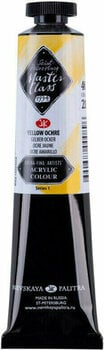Akrylová barva Nevskaya Palitra Master Class Akrylová barva Yellow Ochre 46 ml 1 ks - 1