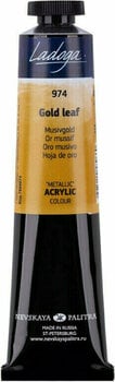 Akrylová barva Nevskaya Palitra Ladoga Tubes Akrylová barva Plátkové zlato 46 ml 1 ks - 1