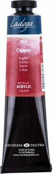 Peinture acrylique Nevskaya Palitra Ladoga Tubes Peinture acrylique Cuper 46 ml 1 pc - 1