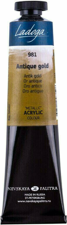 Peinture acrylique Nevskaya Palitra Ladoga Tubes Peinture acrylique Gold Antique 46 ml 1 pc