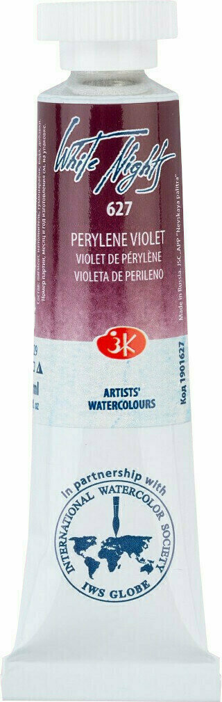 Akvarelová barva Nevskaya Palitra White Nights Akvarelová barva Perylene Violet 10 ml 1 ks