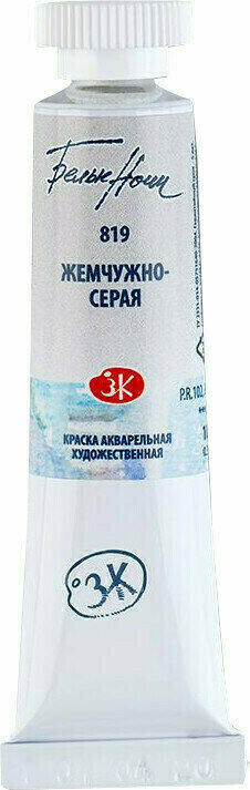 Akvarelová barva Nevskaya Palitra White Nights Akvarelová barva Pearl-Grey 10 ml 1 ks