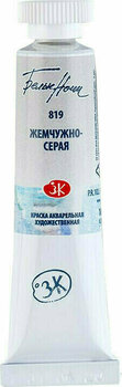 Akvarelová barva Nevskaya Palitra White Nights Akvarelová barva Pearl-Grey 10 ml 1 ks - 1