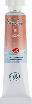 Akvarelová barva Nevskaya Palitra White Nights Akvarelová barva Mocha 10 ml 1 ks - 1
