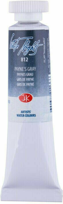 Akvarel boja Nevskaya Palitra White Nights Акварел боја Payne's Grey 10 ml 1 kom