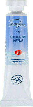Culoare acuarelă Nevskaya Palitra White Nights Vopsea acuarela Albastru Regal 10 ml 1 buc. - 1